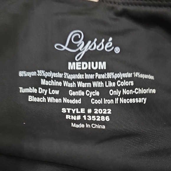 Lysse Leopard Print‎ Leggings - Picture 3 of 3